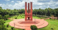 জাবিতে বাড়ানো হলো বিভাগ ভিত্তিক আসন সংখ্যা