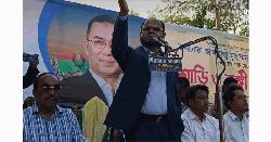 ‘একটি বৈষম্যহীন বাংলাদেশ গড়তে কাজ করে যাচ্ছি’