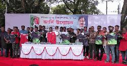 তরিকুল ইসলাম স্মৃতি ফুটবল টুর্নামেন্টের জার্সি উন্মোচন