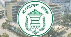 রমজান উপলক্ষে বিলম্বিত পরিশোধ ব্যবস্থায় ১০ পণ্য আমদানির অনুমতি