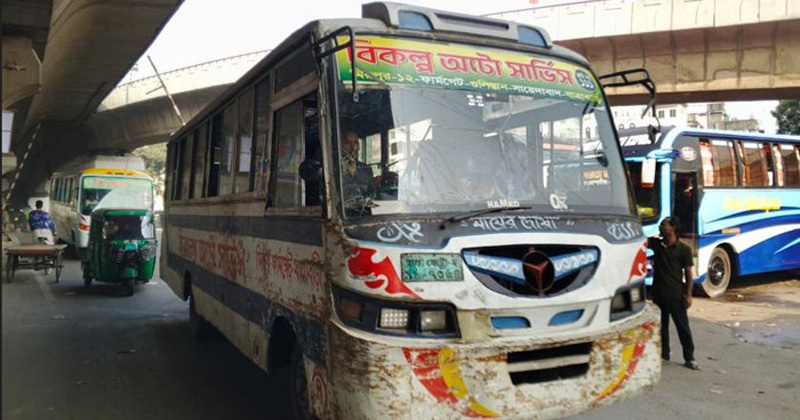 সংগৃহীত ছবি