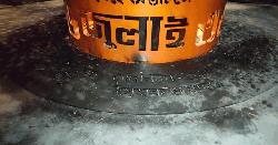 বরগুনার জুলাই শহীদ স্মৃতিস্তম্ভে অগ্নিসংযোগ