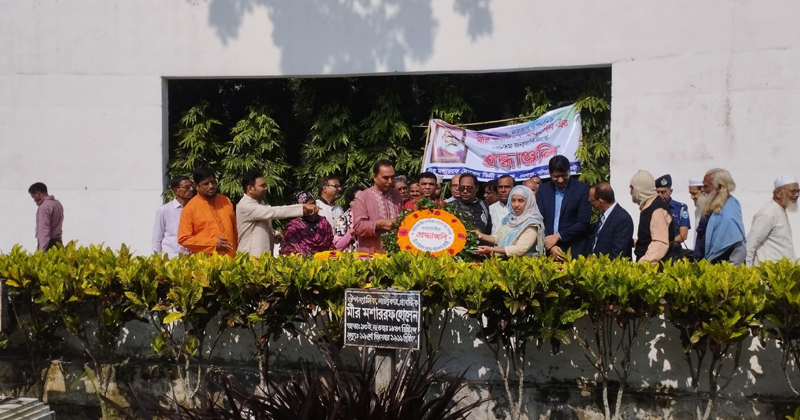 রাজবাড়িতে সাহিত্যিক মীর মশাররফ হোসেনের ১৭৮তম জন্মবার্ষিকী
