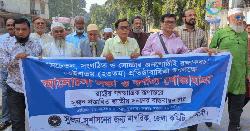 নরসিংদীতে সুজনের ২৩তম প্রতিষ্ঠা বার্ষিকী পালন 