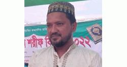 অবৈধ জন্ম-মৃত্যু নিবন্ধনের অভিযোগে ইউপি চেয়ারম্যান বরখাস্ত