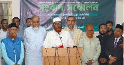 প্রধান উপদেষ্টার ভাষণে জনগণের আকাঙ্ক্ষা পূরণ হয়নি: জামায়াত