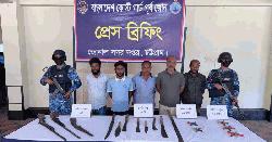 বাঁশখালীতে কোস্টগার্ডের অভিযানে অস্ত্রসহ আটক ৫