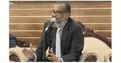 নভেম্বরেই পাস হচ্ছে সাংবাদিক সুরক্ষা আইন: প্রেস কাউন্সিল চেয়ারম্যান