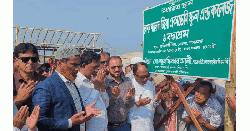 মোংলায় খালেদা জিয়ার নামে স্কুল-বৃদ্ধাশ্রমের ভিত্তিপ্রস্তর স্থাপন