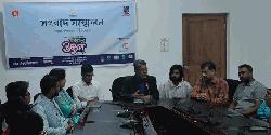 ঢাবিতে আয়োজিত হতে যাচ্ছে বছরব্যাপী তারুণ্যের উৎসব 