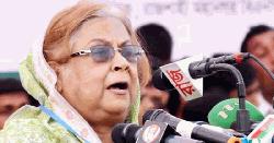‘নারীদের ঘরে ঢুকিয়ে দিতে ৫ কর্মঘণ্টার কথা বলা হচ্ছে’