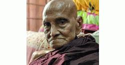 পরলোকগমন করলেন বৌদ্ধদের সর্বোচ্চ ধর্মগুরু ড. জ্ঞানশ্রী মহাস্থবির