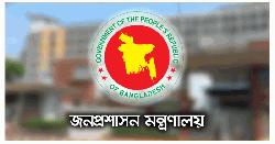 চার বিভাগে নতুন কমিশনার