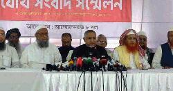 বর্তমান সরকারের অধীনে অবাধ ও সুষ্ঠু নির্বাচন সম্ভব নয়: ডা. তাহের