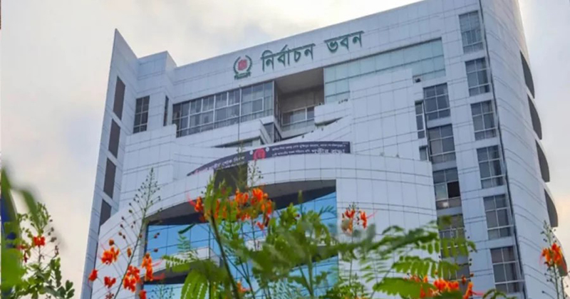 প্রতীকী ছবি