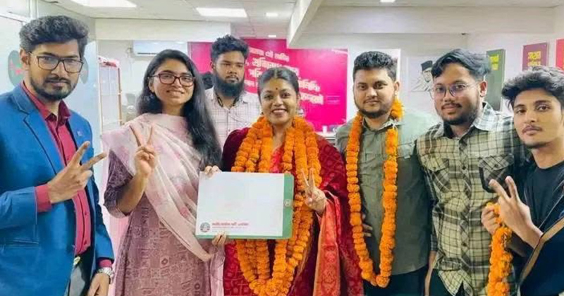 সংগৃহীত ছবি