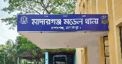 মাদারগঞ্জে বিদ্যুৎস্পৃষ্টে অটোরিকশা চালকের মৃত্যু