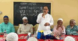 সুস্থ ও মানবিক সমাজ গঠনে ধর্মীয় শিক্ষার বিকল্প নেই: ড. এম এ কাইয়ুম