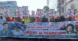সাতক্ষীরায় মনোনয়ন বঞ্চিত তাসকিন চিশতির সমর্থনে সড়ক অবরোধ