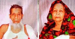 কাঁঠালিয়ায় মামলা দিয়ে হয়রানীর অভিযোগ