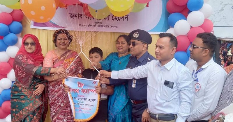 পোরশায় পুনাকের ফ্রী হেলথ ক্যাম্প ও শীতবস্ত্র বিতরণ