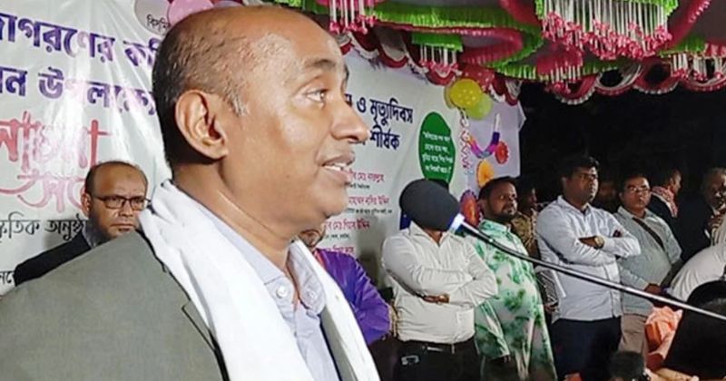 সংগৃহীত ছবি