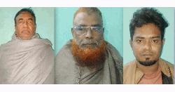 যশোরে আ’লীগ, সৈনিকলীগ-যুবলীগসহ তিনজন আটক