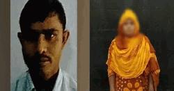 এবার সামনে এলো আশরাফুল হত্যার চাঞ্চল্যকর তথ্য