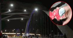 রাজধানীর তিন স্থানে ককটেল বিস্ফোরণ, হাতিরঝিলে মোটরসাইকেলে আগুন