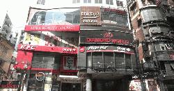 বেইলি রোডের কেএফসি ভবনে অগ্নিকাণ্ড