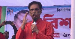 মনোনয়ন বদল না হলে স্বতন্ত্র হয়ে নির্বাচন করার ঘোষণা টিপুর