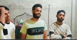 অবৈধ কর্মকাণ্ডে শ্রমিক দল নেতাসহ ৪ জন কারাগারে