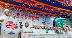 ঘোষণা সংশোধন করে নির্বাচনের আগেই গণভোট দিতে হবে: গোলাম পরওয়ার