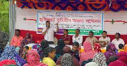সুবর্ণচরে ভূমিহীন অধিকার আদায়ে সম্মেলন