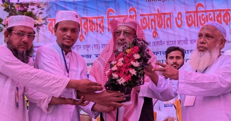 কোম্পানীগঞ্জে দারুল ইহসান ফাউন্ডেশনের বার্ষিক পুরস্কার বিতরণ