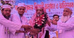 কোম্পানীগঞ্জে দারুল ইহসান ফাউন্ডেশনের বার্ষিক পুরস্কার বিতরণ