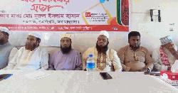 নাঙ্গলকোটের বক্সগঞ্জ আলিম মাদ্রাসার শিক্ষার মান উন্নয়নে মতবিনিময় 