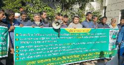 ৬ দাবিতে বিআরটিএ’কে স্মারকলিপি দিলো ঢাকার সিএনজি চালকরা