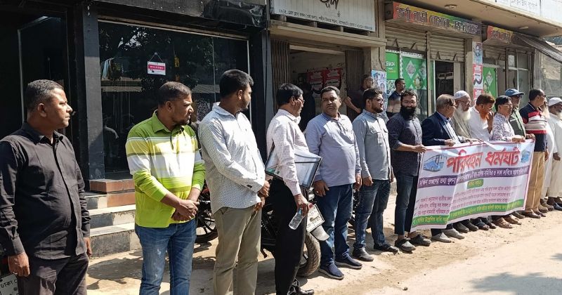  ৭ জেলায় ২ ডিসেম্বর থেকে অনির্দিষ্টকালের জন্য পরিবহন ধর্মঘটের ডাক