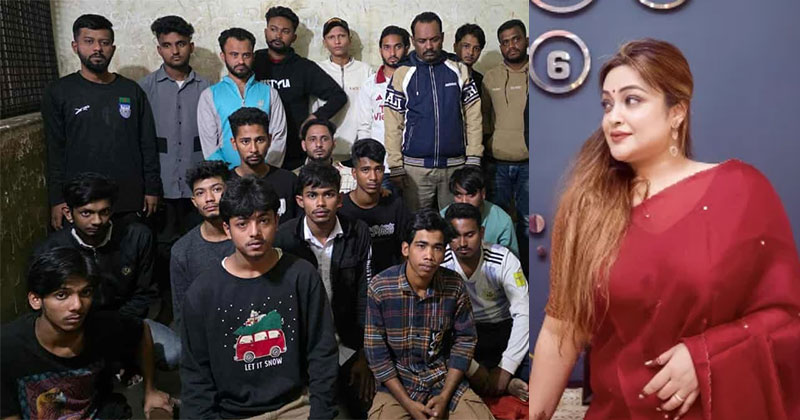সংগৃহীত ছবি