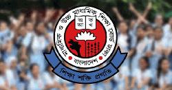 এইচএসসি-আলিম পুনঃনিরীক্ষণের ফল প্রকাশ, যেভাবে দেখবেন..