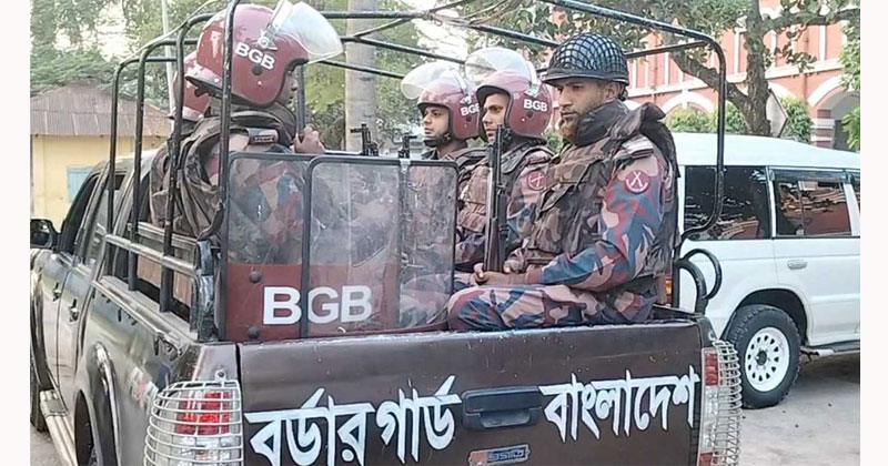 সংগৃহীত ছবি