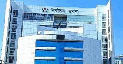 প্রবাসী ভোটার নিবন্ধন অ্যাপ উদ্বোধন ১৮ নভেম্বর