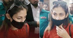 জামিন পেলেন মেহজাবীন