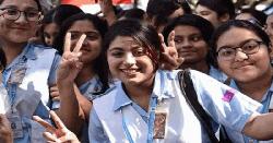 আজ প্রকাশিত হচ্ছে এইচএসসি খাতা চ্যালেঞ্জের ফল