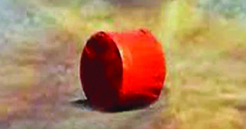 সংগৃহীত ছবি