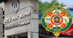 রেলের সাবেক ডিজিসহ ৬ জনের বিরুদ্ধে দুদকের মামলা