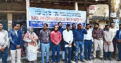 কুড়িগ্রামে পদোন্নতি বঞ্চিত ক্যাডার শিক্ষকদের কর্মবিরতি
