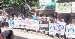 মির্জাপুরে গোলাপী হত্যার বিচার ও ফাঁসির দাবিতে মানববন্ধন 