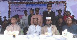 নোয়াখালী বিভাগের দাবিতে স্বেচ্ছাসেবীদের বিশাল সমাবেশ